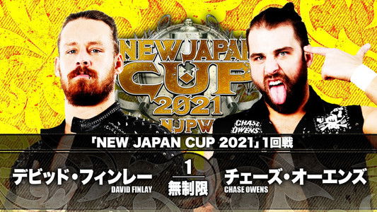 NJPW New Japan Cup 2021 - Day 5