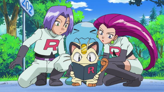 ポケットモンスター