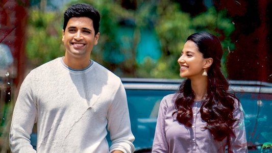 హిట్: ది సెకండ్ కేస్
