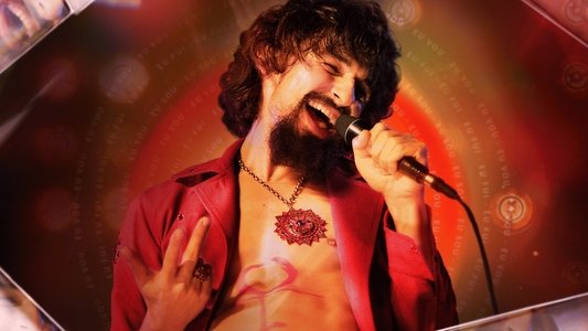 Raul Seixas: Eu Sou