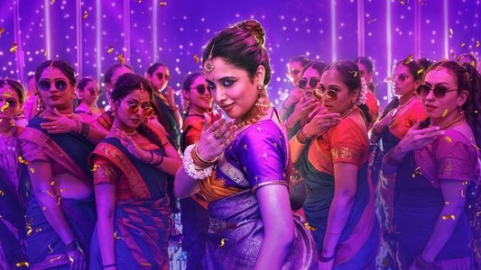 நிலவுக்கு என் மேல் என்னடி கோபம்