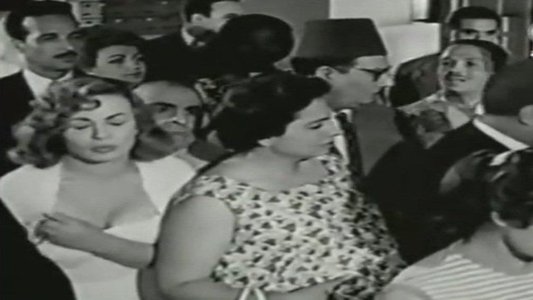 بين السماء والأرض