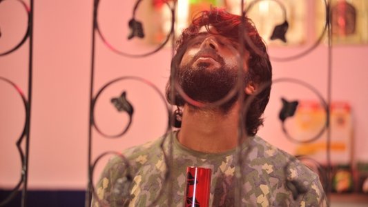 అర్జున్ రెడ్డి