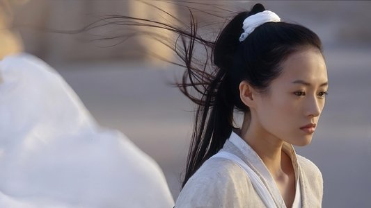 英雄