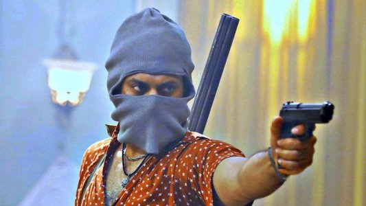 9 అవర్స్‌