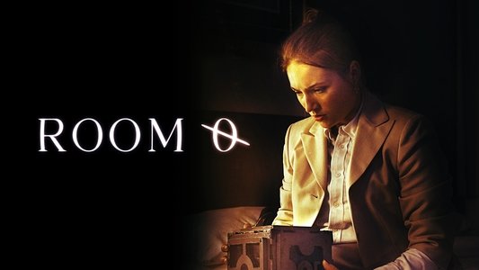 Room 0