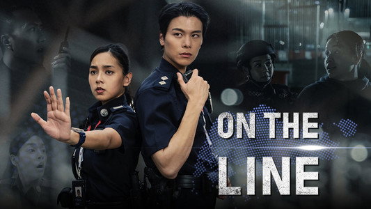 On the Line