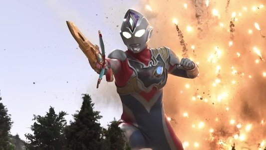 ウルトラマンデッカー