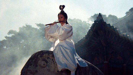 山中傳奇