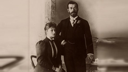 Le Tragique Destin des Romanov : treize années à la cour de Russie