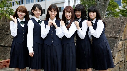 乃木坂46のガクたび！