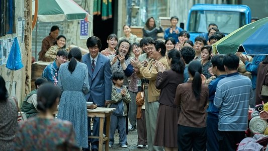 얼굴