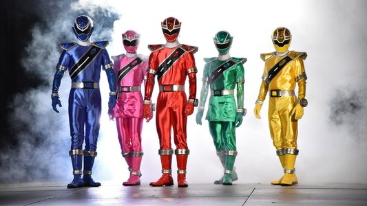 魔進戦隊キラメイジャー