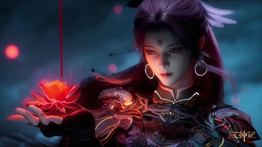 牧神记