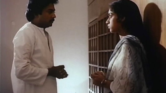 மௌனராகம்
