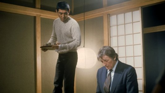 The Yakuza