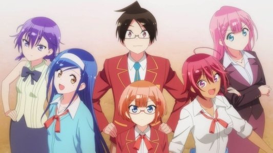 ぼくたちは勉強ができない