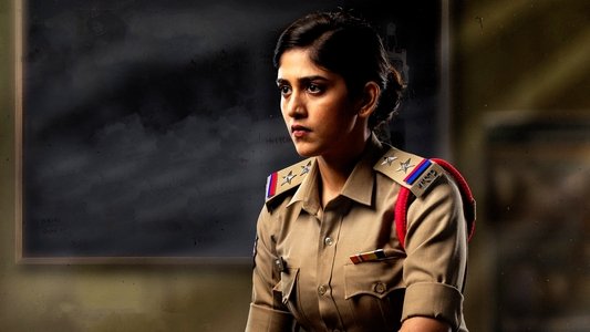 యేవమ్