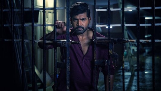 தமிழ்ராக்கர்ஸ்