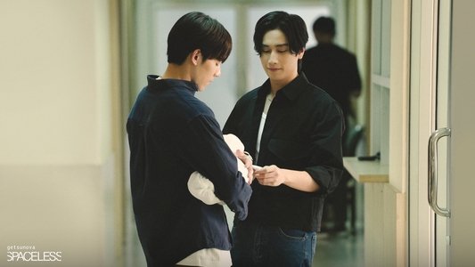 ไม่ต้องมีที่ที่ให้ฉันอยู่ แต่ขอแค่มีฉันอยู่ก็พอ