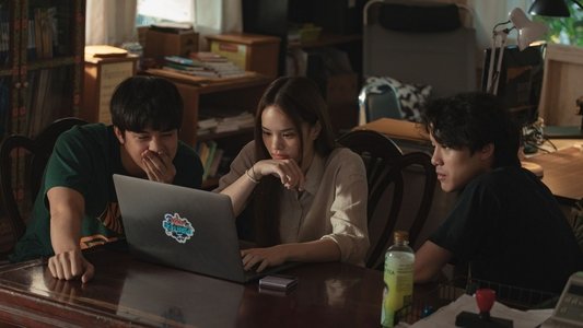 สาธุ