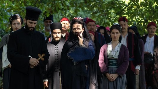 Necista krv Greh predaka