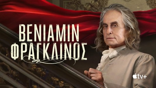 Franklin