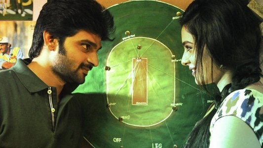 అప్పట్లో ఒకడుండేవాడు