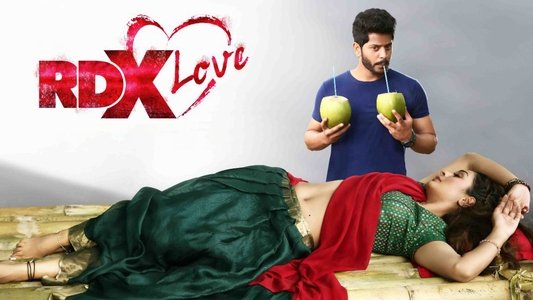 RDX లవ్
