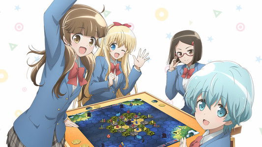 放課後さいころ倶楽部