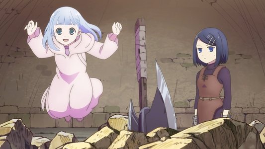 ダンジョンの中のひと