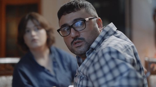 Cin atı