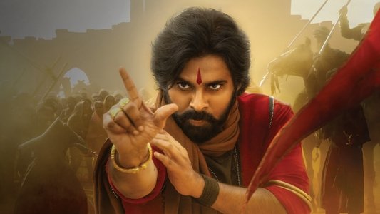 హరి హర వీర మల్లు: భాగం 1 – Sword vs Spirit