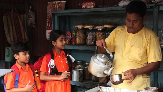 চরকি