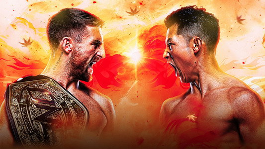 ONE Samurai 4: Haggerty vs. Akimoto