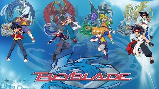 爆転シュートベイブレード