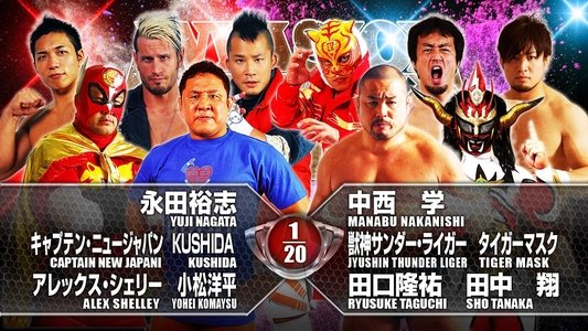 NJPW Invasion Attack 2015