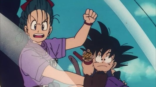 Dragon Ball: A Lenda de Shenlong – Filme 1 – Dublado Dragon Ball: A Lenda de Shenlong – Filme 1 – Dublado