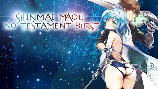 The Testament of Sister New Devil