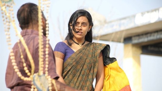 image: Kadugu