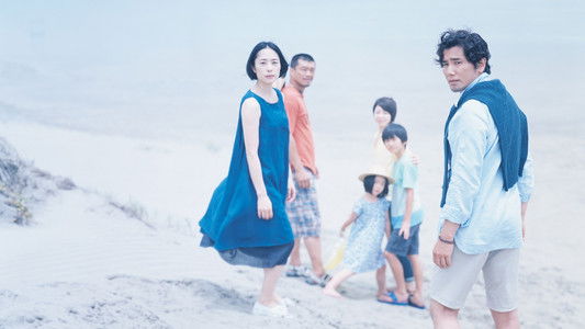 image: The Long Excuse