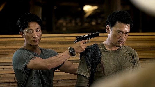 image: Extraordinary Mission