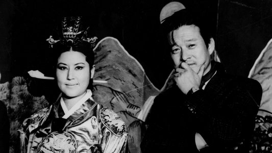 The Lovers & the Despot on FREECABLE TV