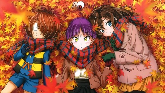 Gegege No Kitarou 43 VOSTFR