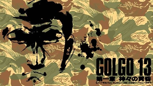 Golgo 13: The Professional