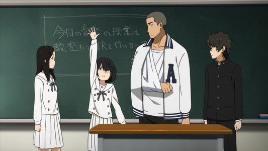 image: The Anthem of the Heart