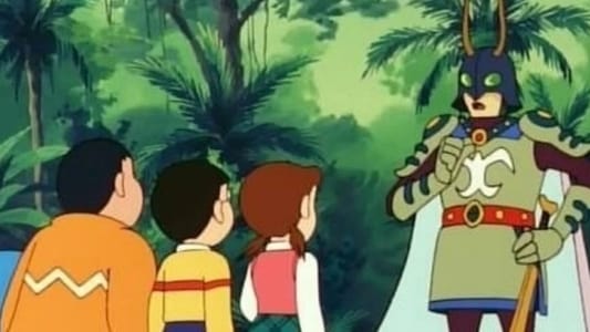 Doraemon: Nobita and the Knights of Dinosaurs (1987) — The ...