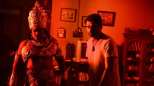 image: Anando Brahma