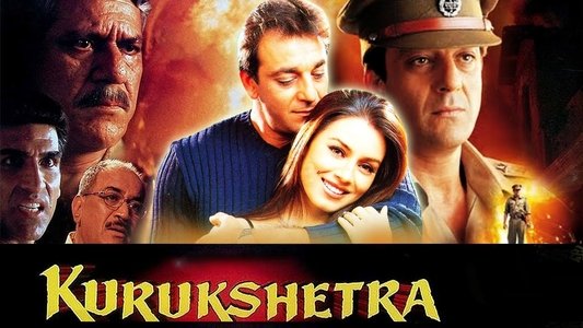Kurukshetra (2000) — The Movie Database (TMDb)