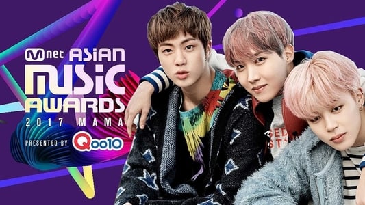 image: Mnet Asian Music Awards 2017